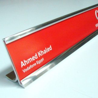 Metal Desk Sign with Interchangeable insert