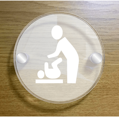 baby-change-sign