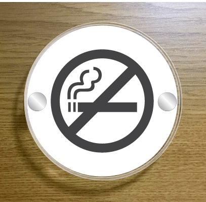 modern-no-smoking-sign